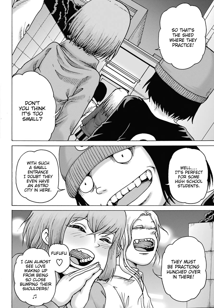 High Score Girl DASH Chapter 19 page 15 - Chapter 19