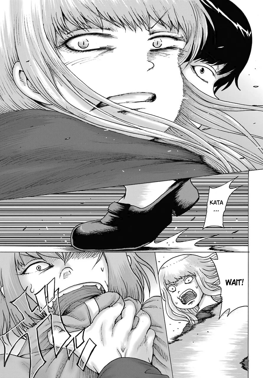 High Score Girl DASH Chapter 19 page 16 - Chapter 19