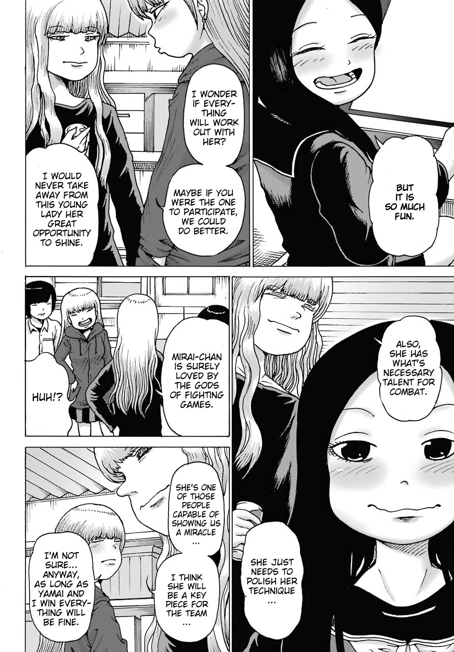 High Score Girl DASH Chapter 19 page 5 - Chapter 19