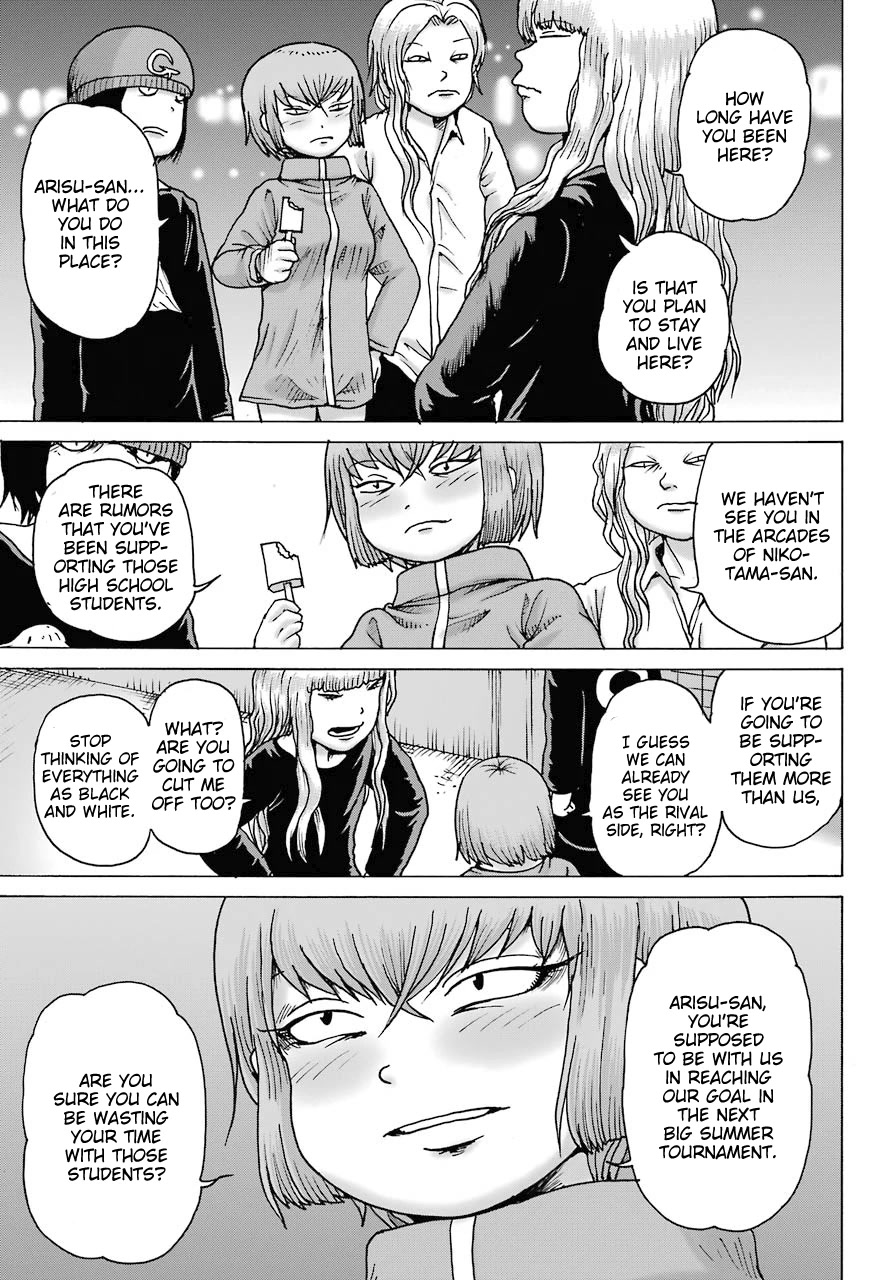 High Score Girl DASH Chapter 19 page 8 - Chapter 19