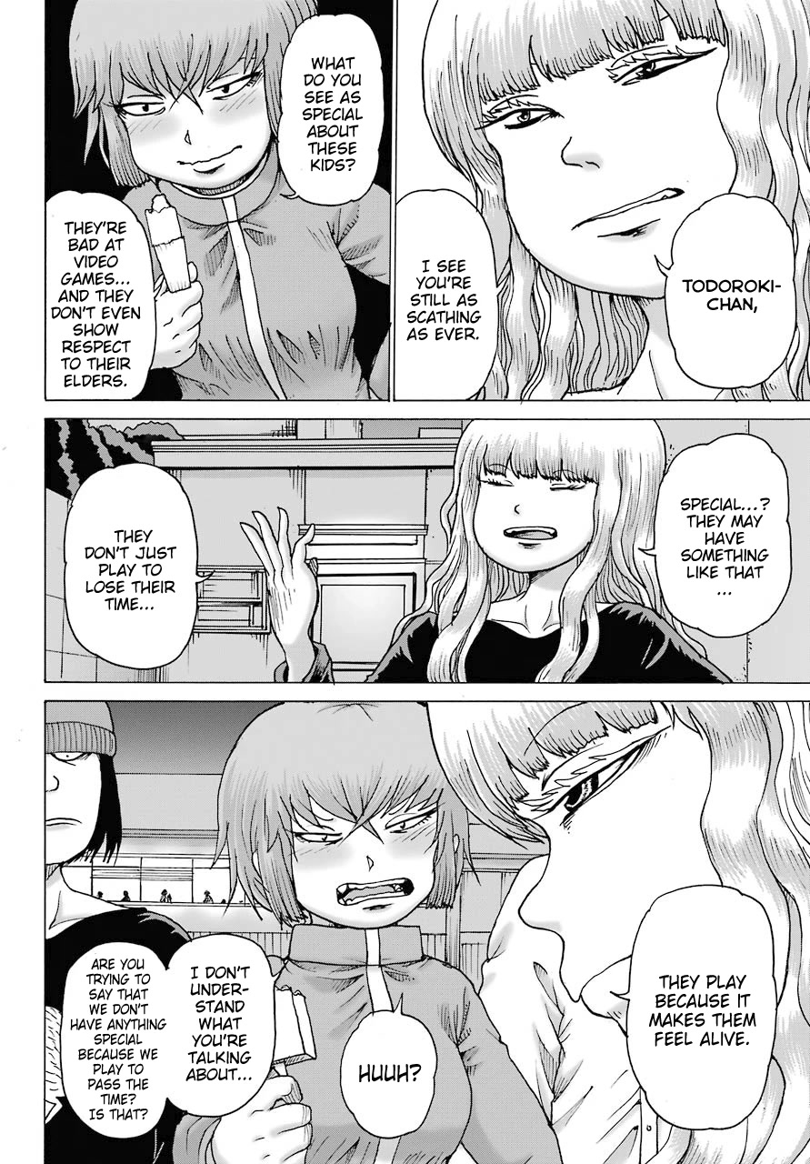 High Score Girl DASH Chapter 19 page 9 - Chapter 19