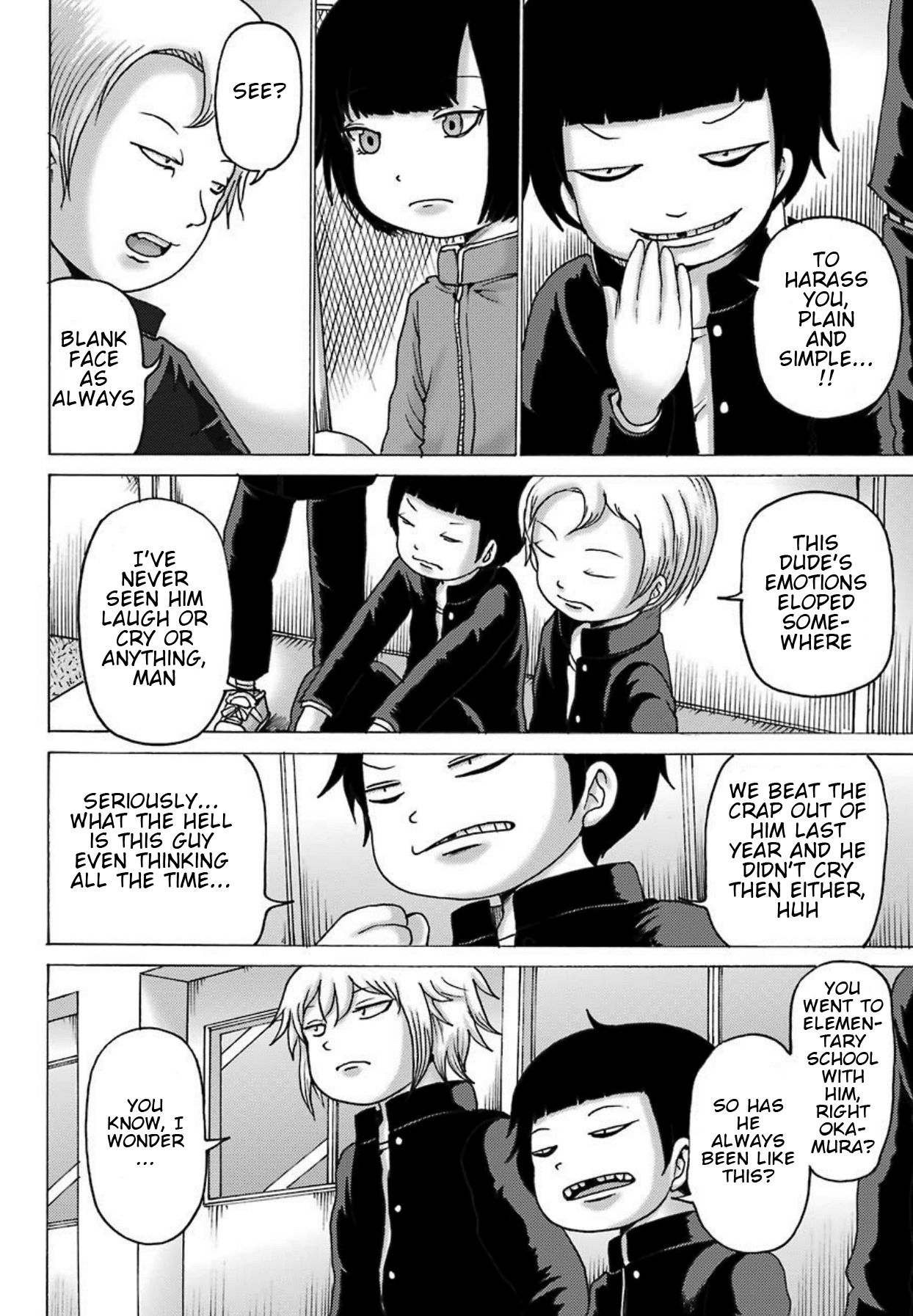 High Score Girl DASH Chapter 2 page 11 - Chapter 2