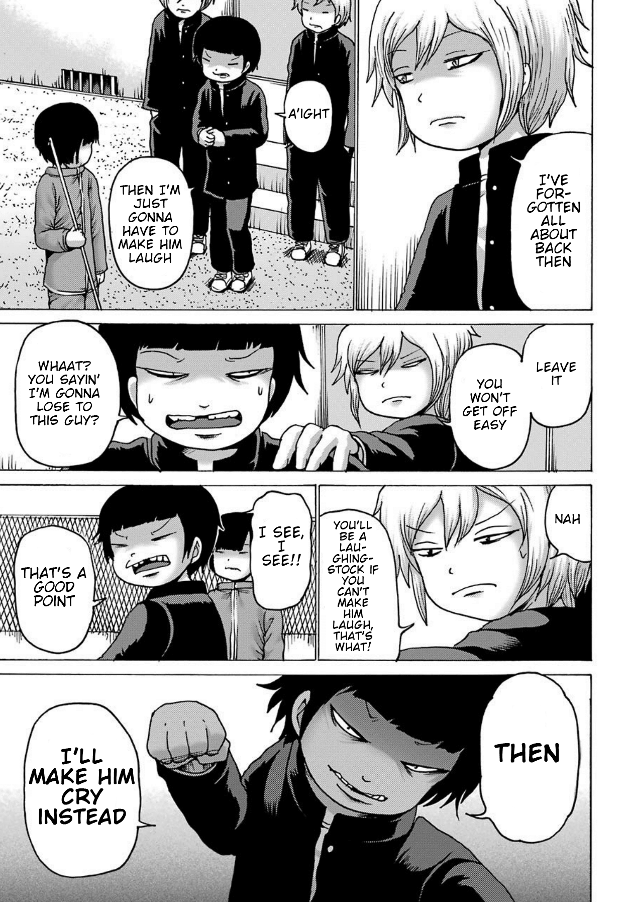 High Score Girl DASH Chapter 2 page 12 - Chapter 2
