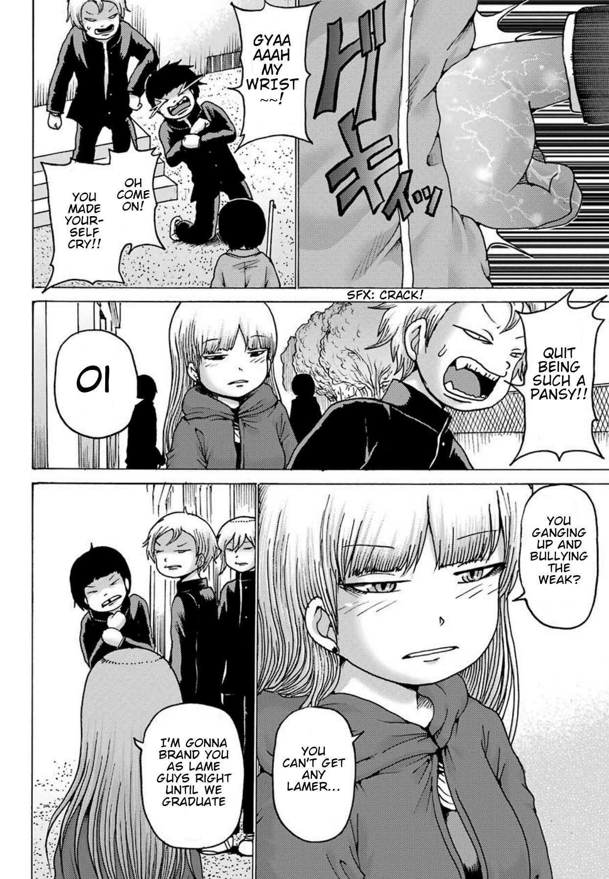 High Score Girl DASH Chapter 2 page 13 - Chapter 2