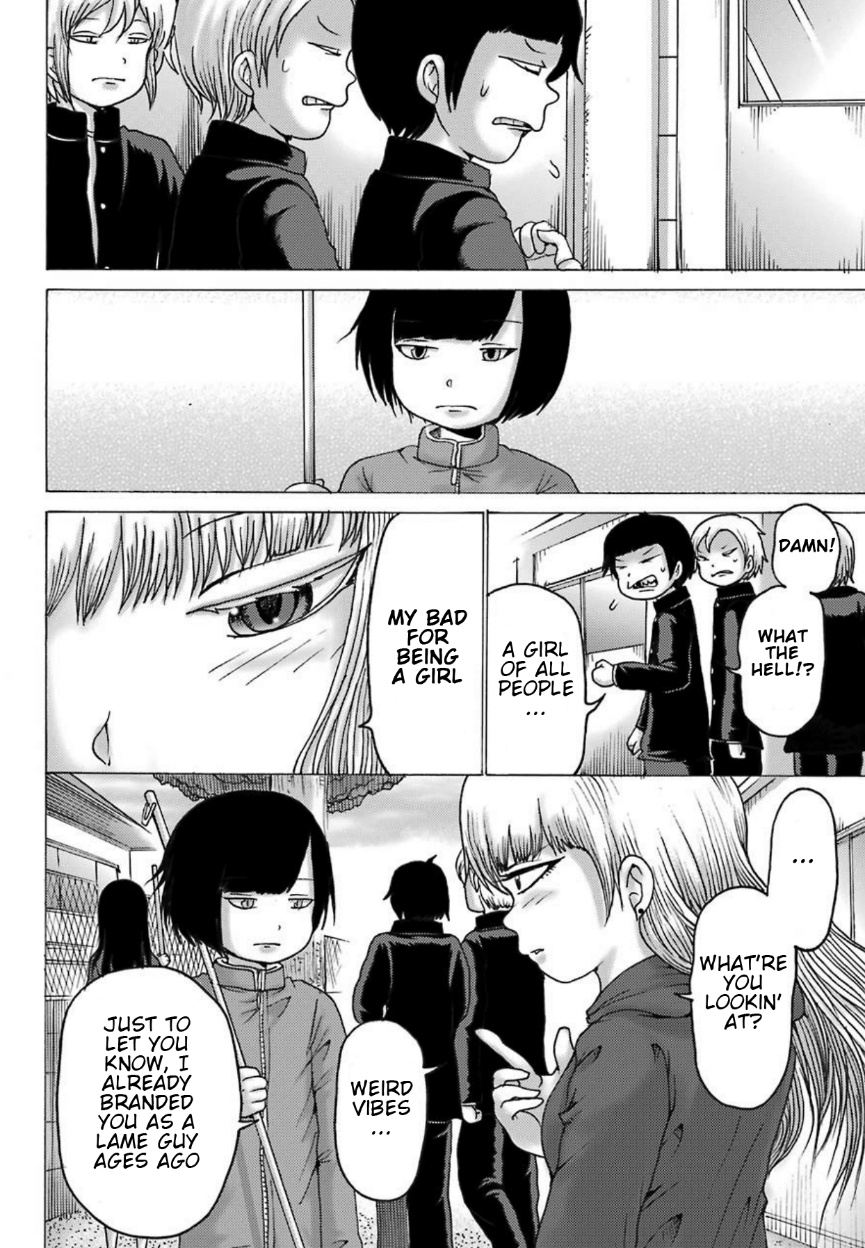High Score Girl DASH Chapter 2 page 15 - Chapter 2