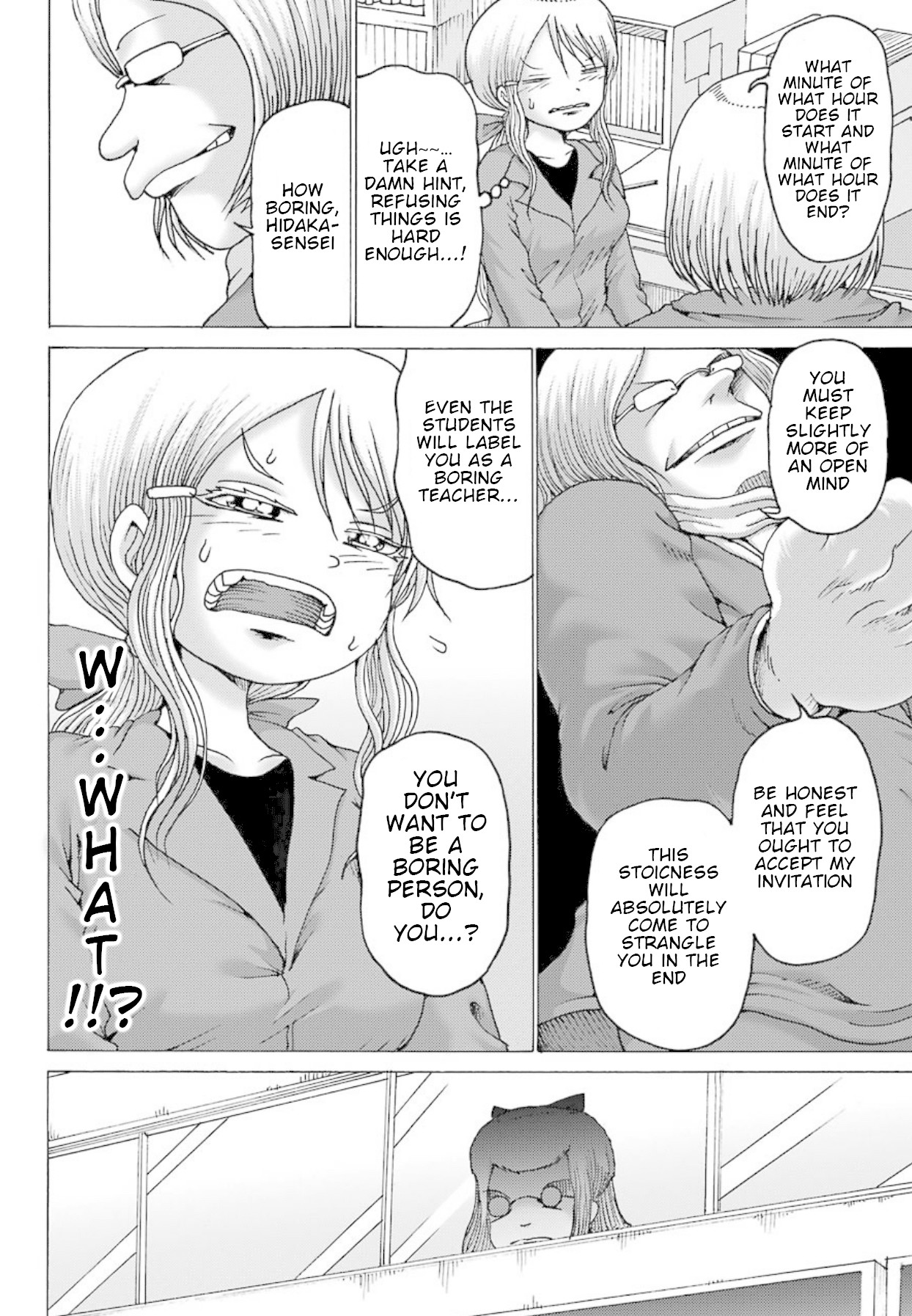 High Score Girl DASH Chapter 2 page 19 - Chapter 2