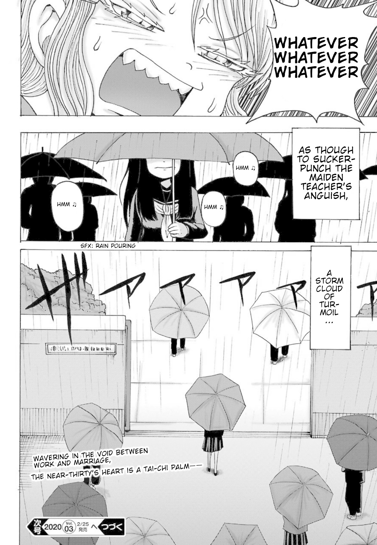 High Score Girl DASH Chapter 2 page 25 - Chapter 2