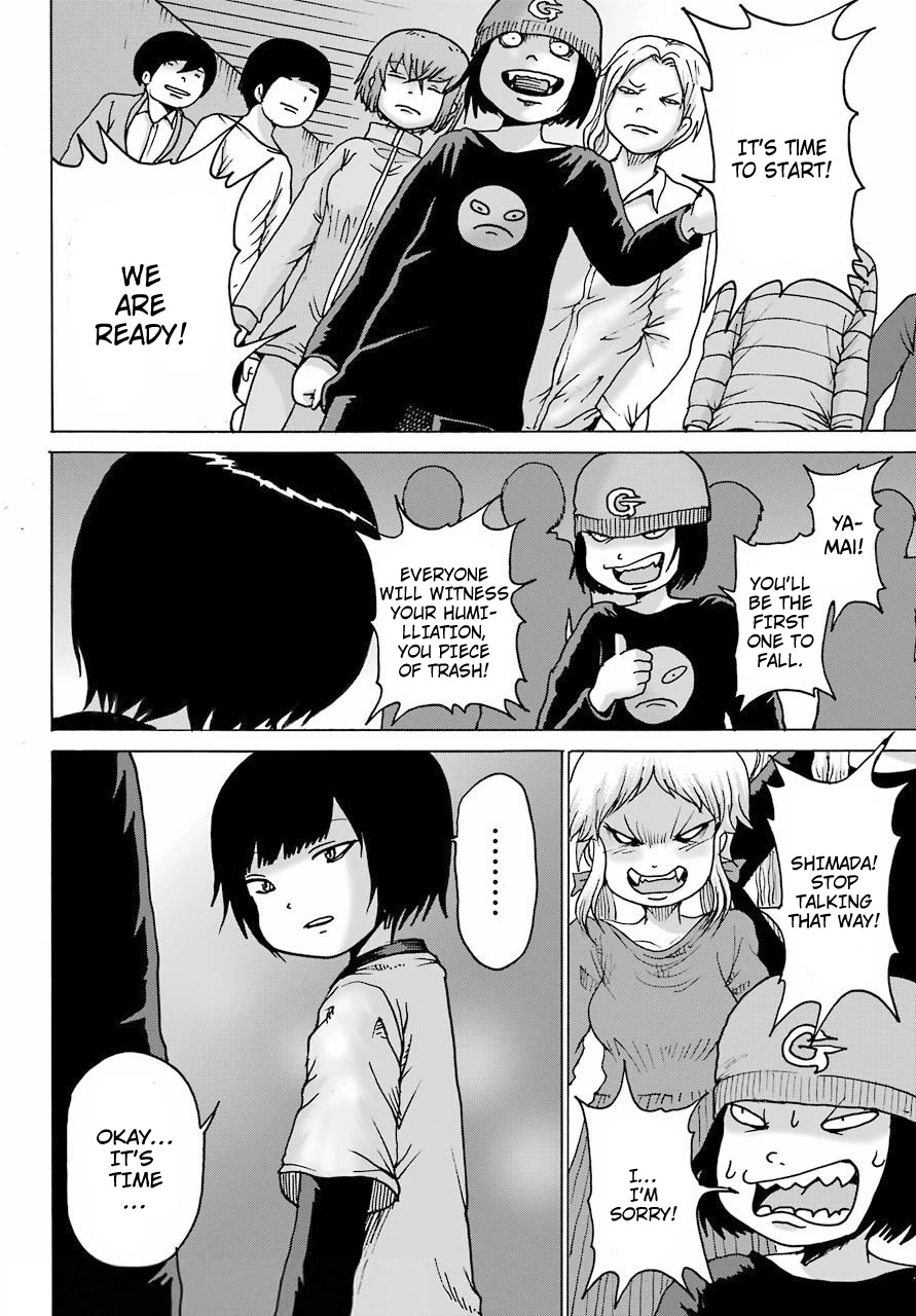 High Score Girl DASH Chapter 20 page 10 - Chapter 20