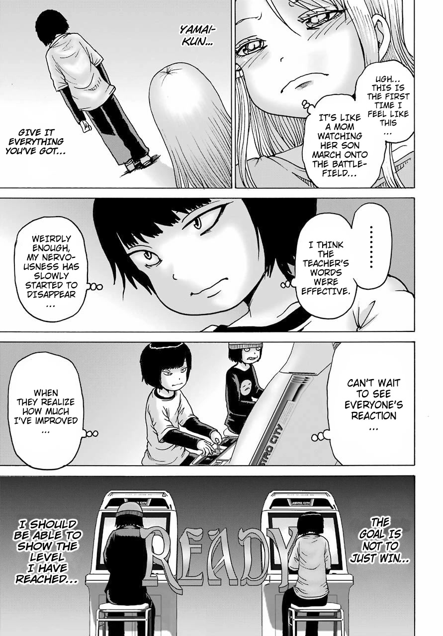 High Score Girl DASH Chapter 20 page 11 - Chapter 20