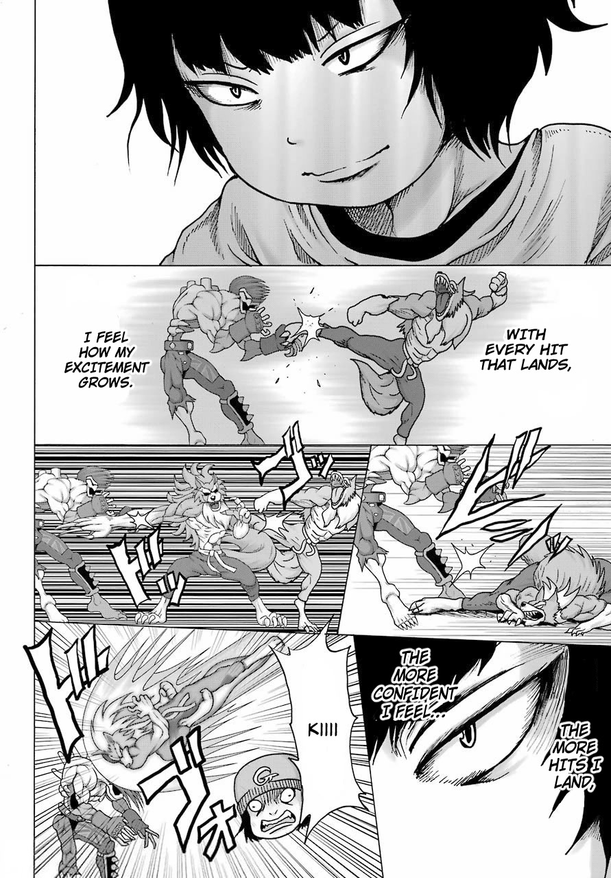 High Score Girl DASH Chapter 20 page 14 - Chapter 20