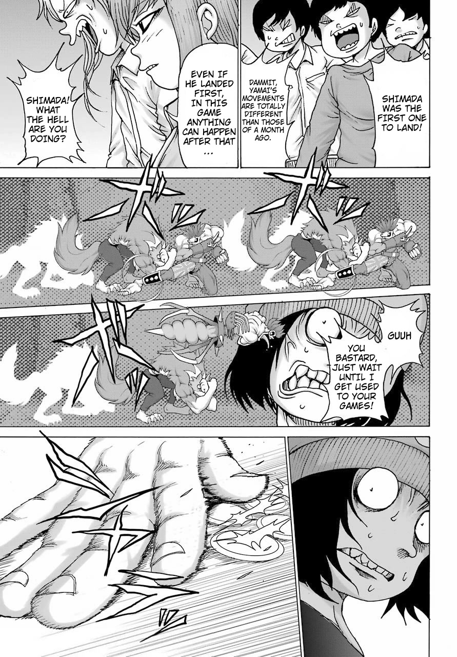 High Score Girl DASH Chapter 20 page 17 - Chapter 20