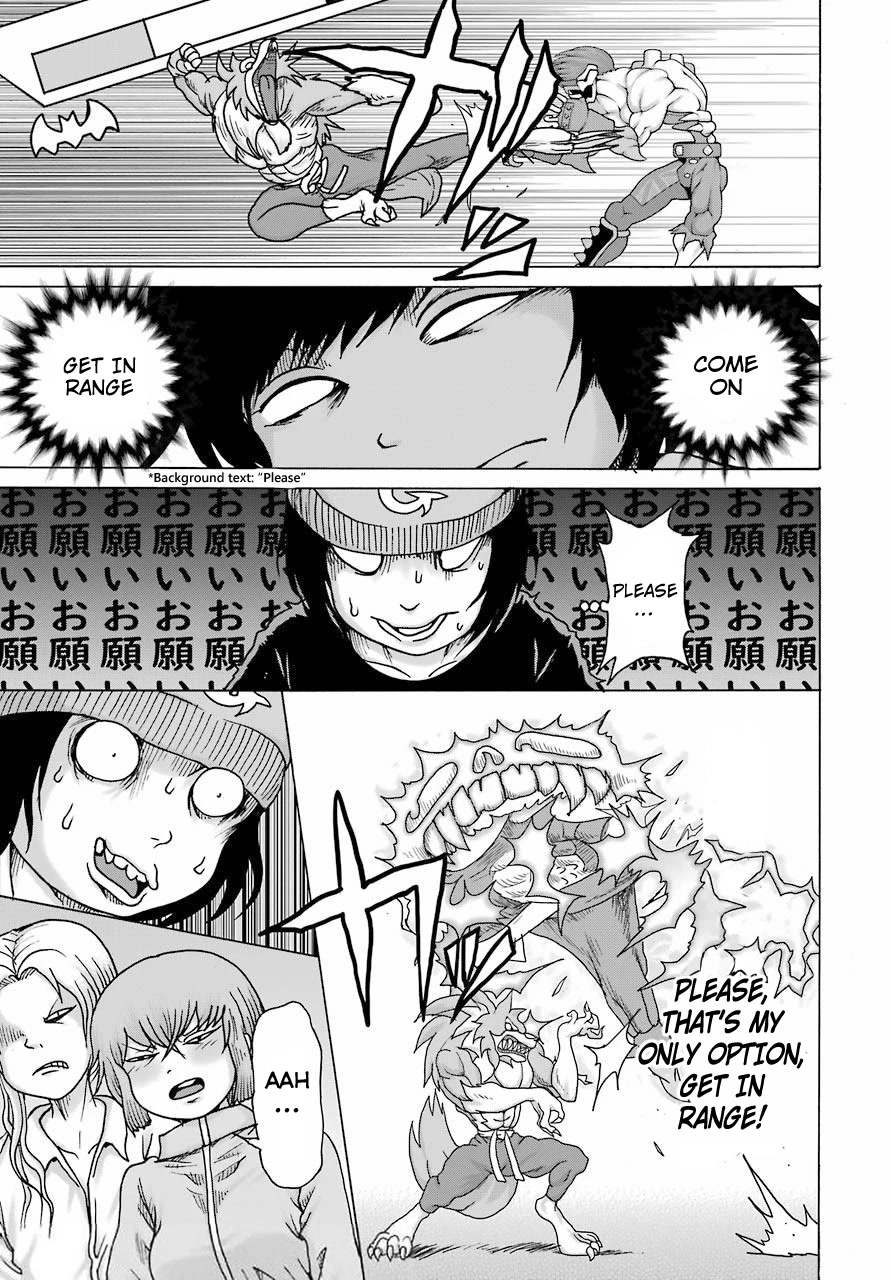 High Score Girl DASH Chapter 20 page 19 - Chapter 20