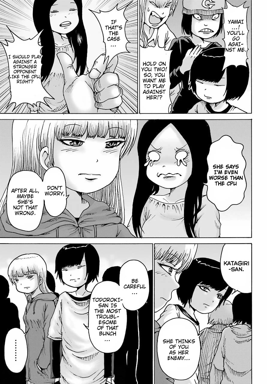 High Score Girl DASH Chapter 20 page 3 - Chapter 20