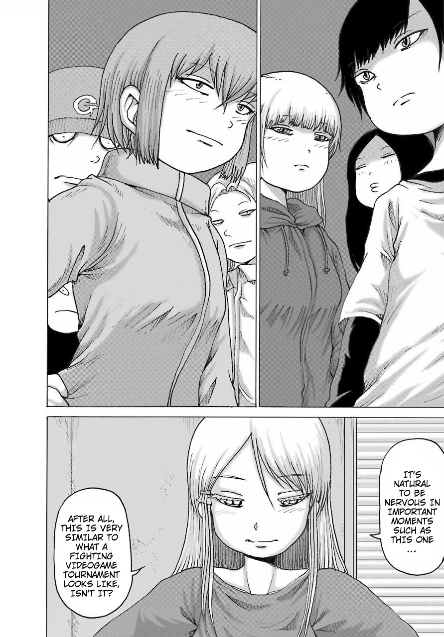 High Score Girl DASH Chapter 20 page 7 - Chapter 20