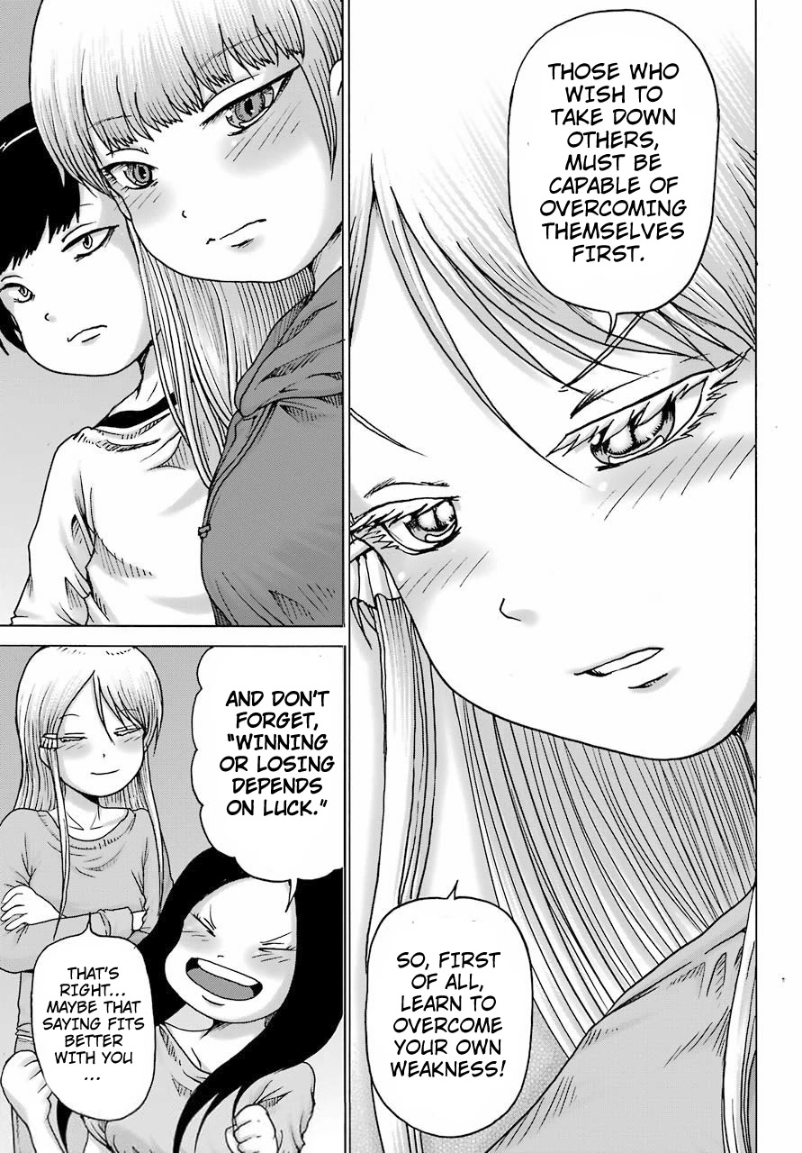 High Score Girl DASH Chapter 20 page 9 - Chapter 20
