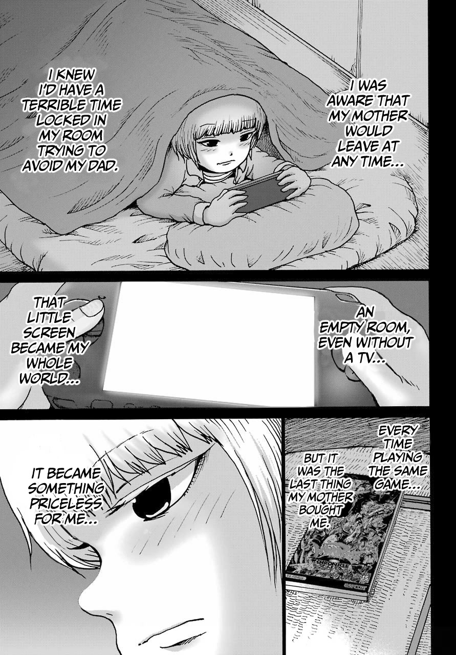 High Score Girl DASH Chapter 21 page 12 - Chapter 21