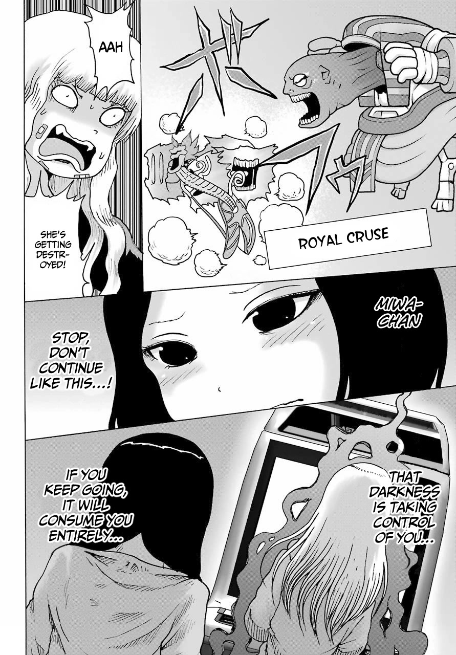High Score Girl DASH Chapter 21 page 15 - Chapter 21