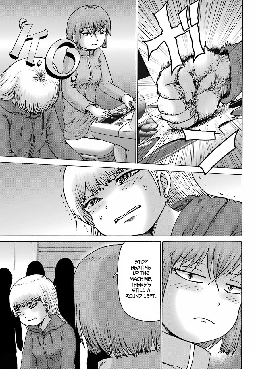 High Score Girl DASH Chapter 21 page 18 - Chapter 21