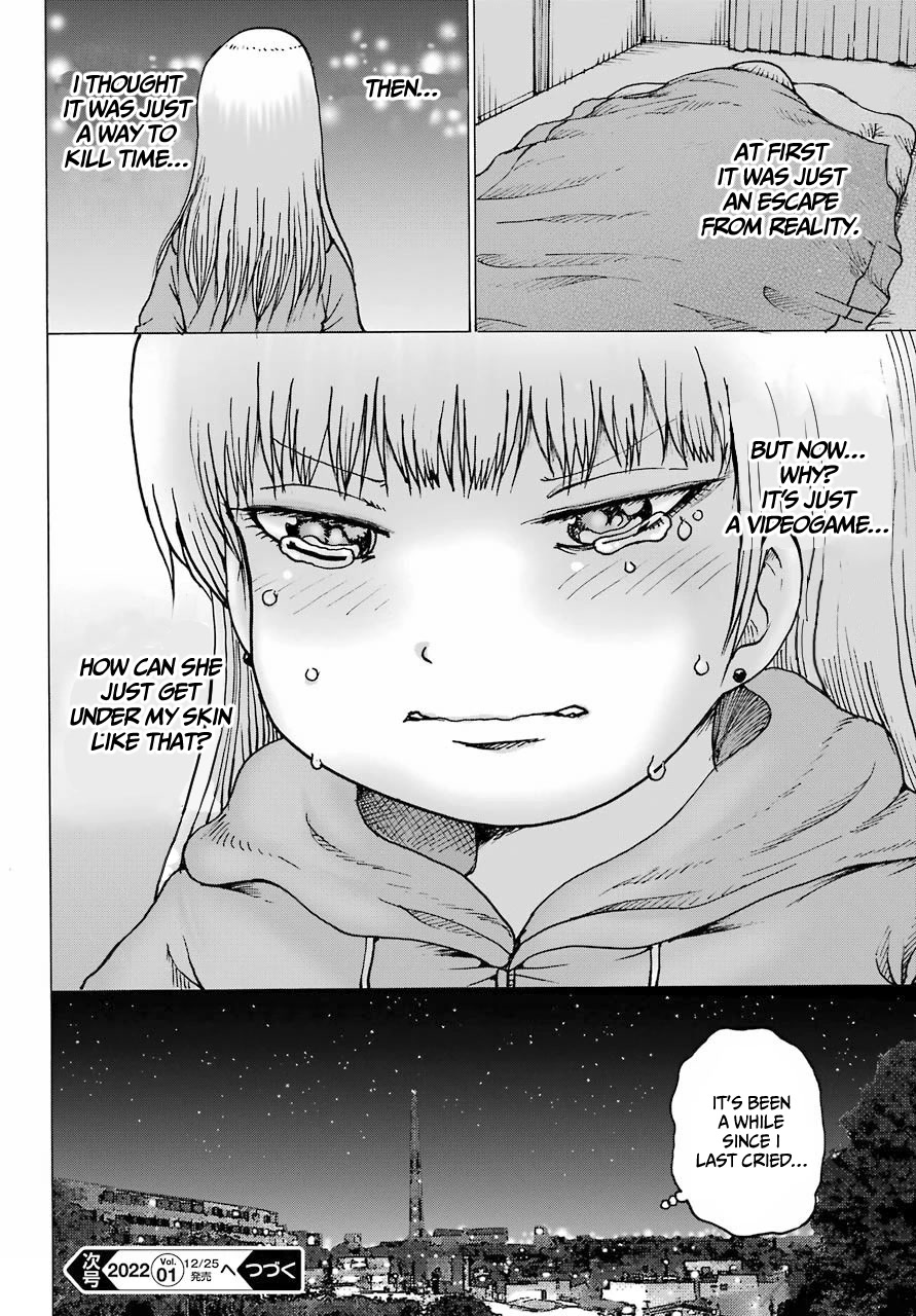 High Score Girl DASH Chapter 21 page 23 - Chapter 21