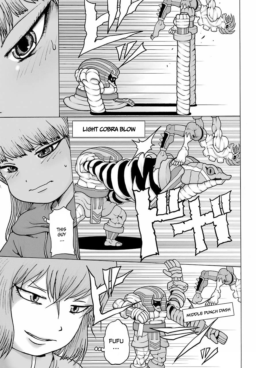 High Score Girl DASH Chapter 21 page 4 - Chapter 21