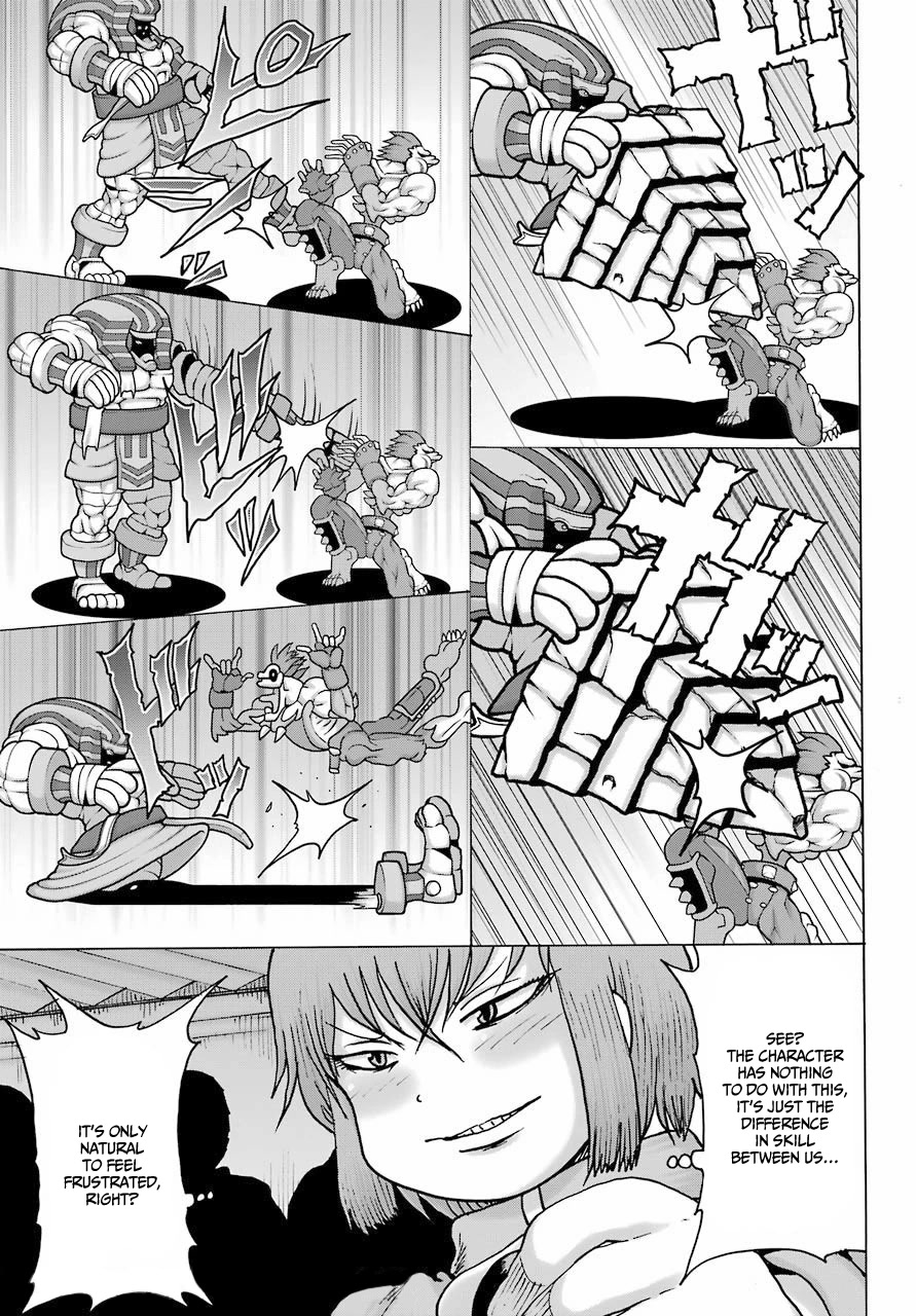 High Score Girl DASH Chapter 21 page 6 - Chapter 21