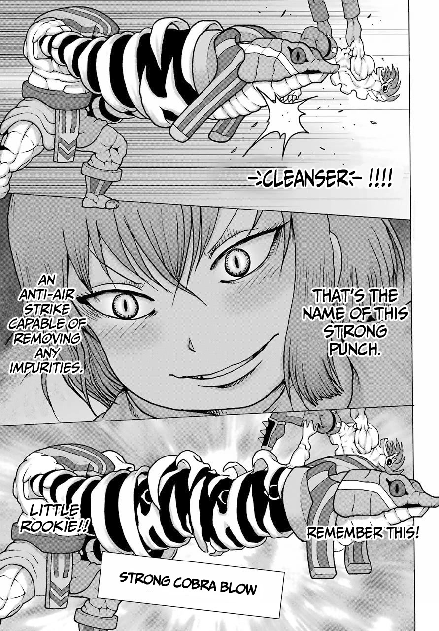 High Score Girl DASH Chapter 21 page 8 - Chapter 21