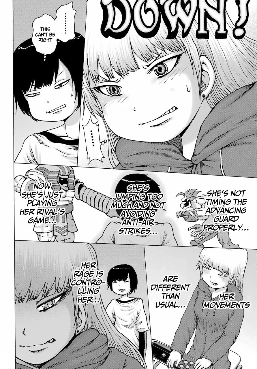 High Score Girl DASH Chapter 21 page 9 - Chapter 21