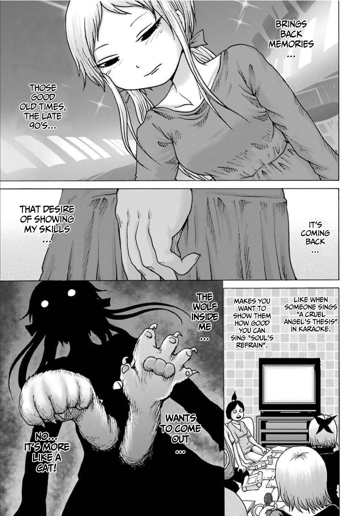 High Score Girl DASH Chapter 22 page 11 - Chapter 22