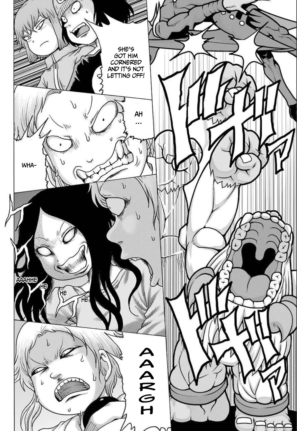 High Score Girl DASH Chapter 22 page 16 - Chapter 22