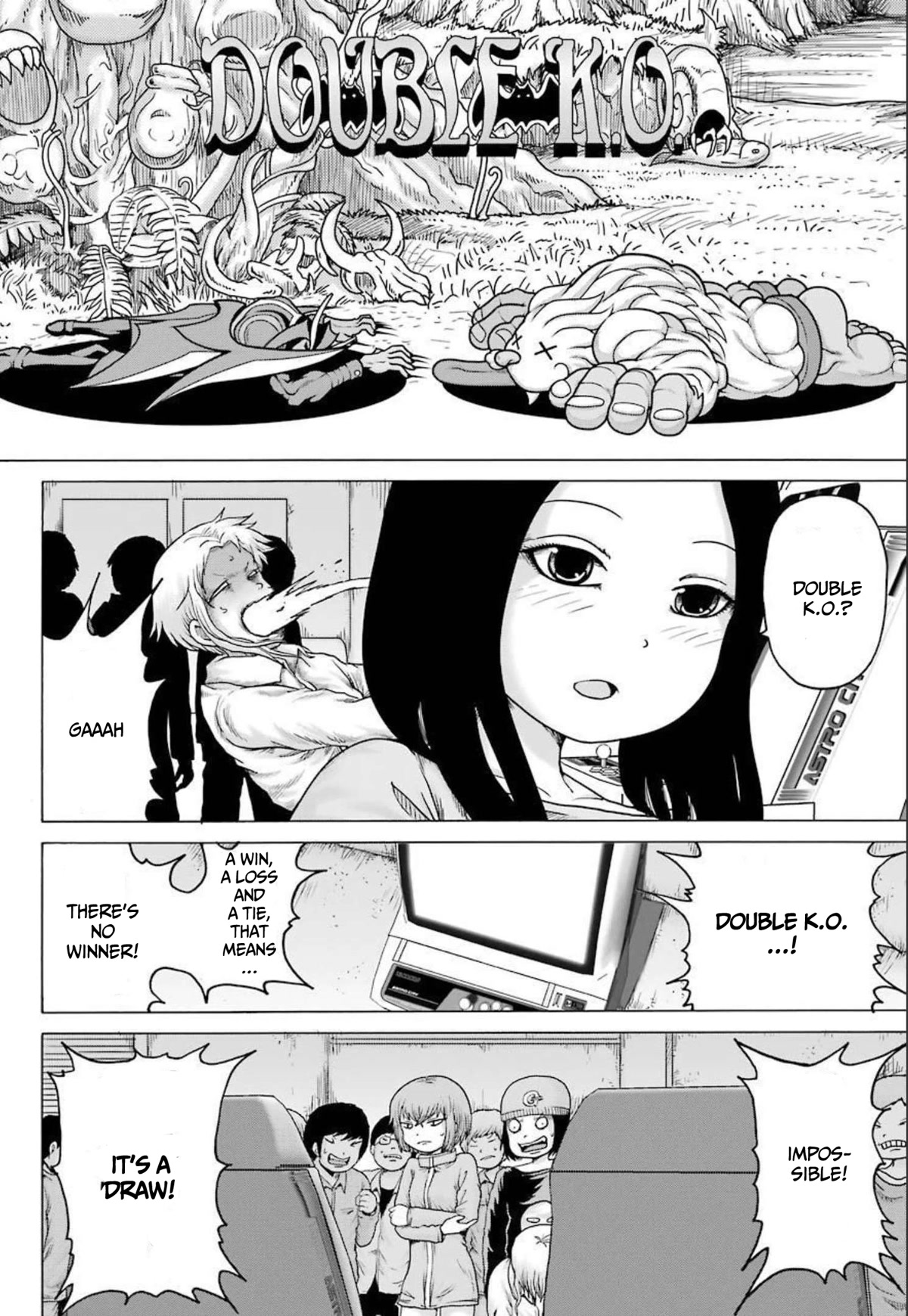 High Score Girl DASH Chapter 22 page 18 - Chapter 22