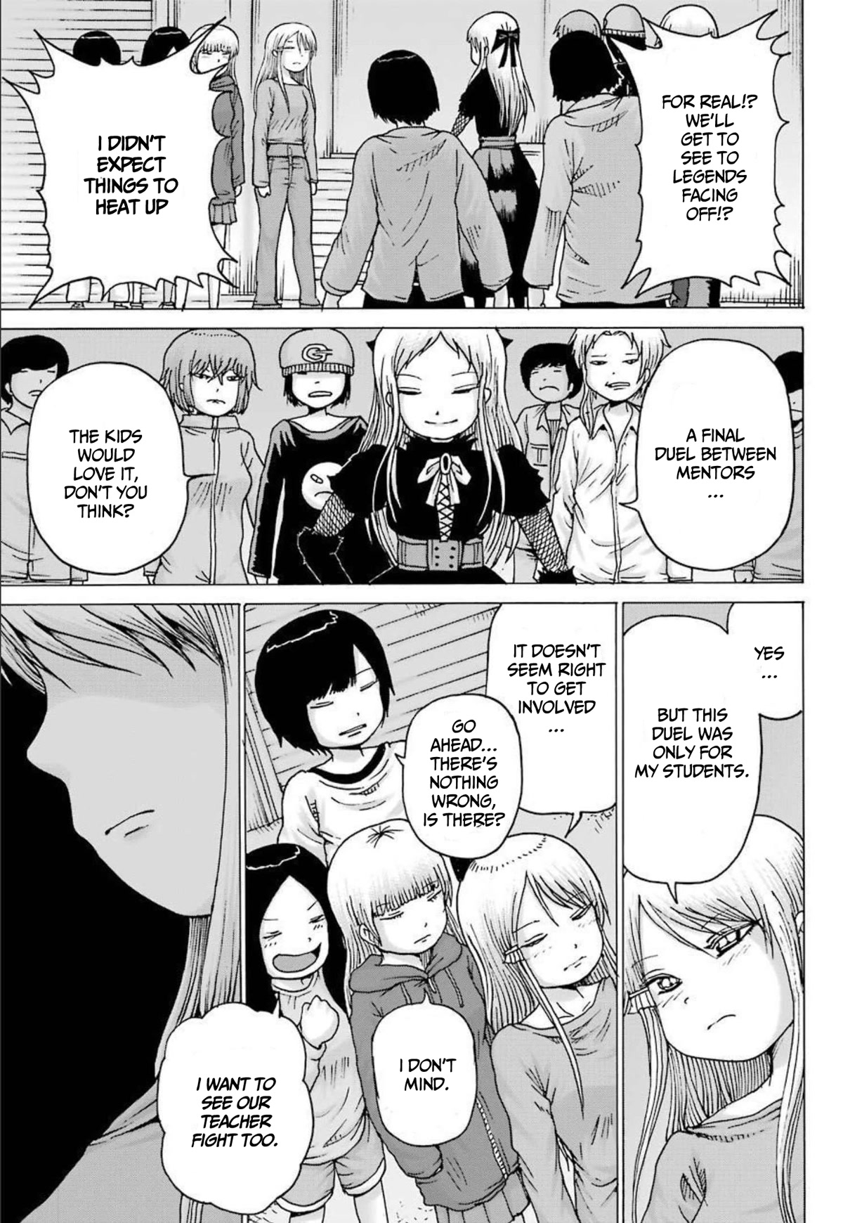 High Score Girl DASH Chapter 22 page 23 - Chapter 22