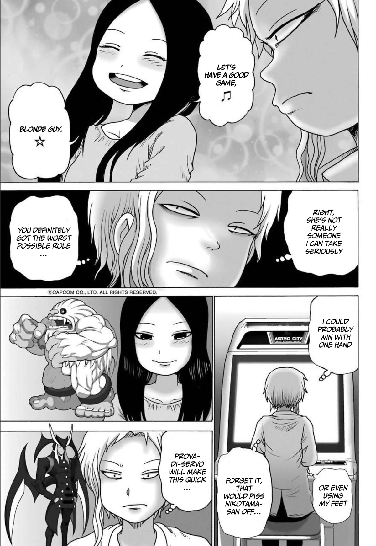 High Score Girl DASH Chapter 22 page 3 - Chapter 22
