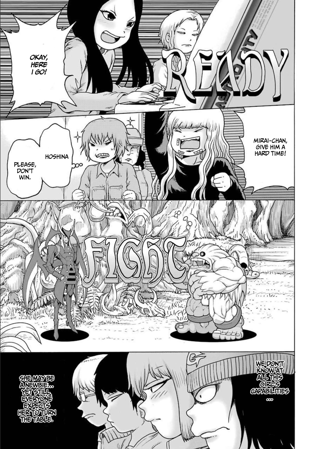 High Score Girl DASH Chapter 22 page 5 - Chapter 22