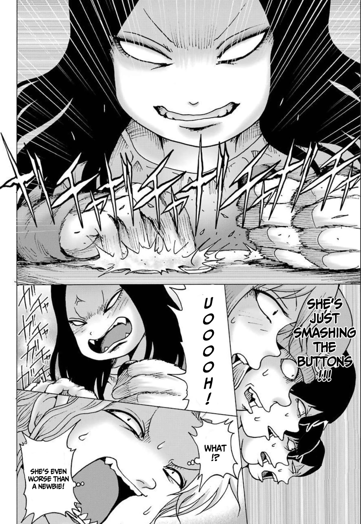 High Score Girl DASH Chapter 22 page 6 - Chapter 22
