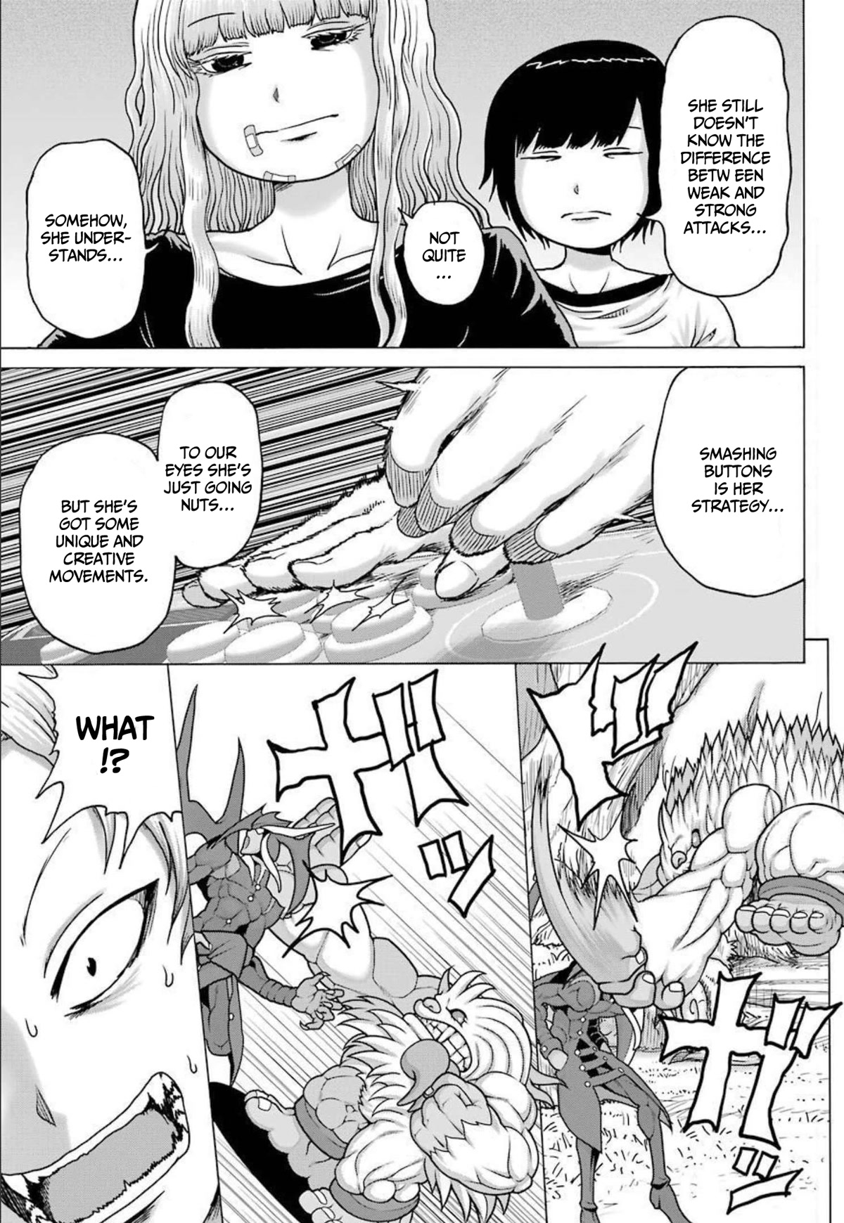 High Score Girl DASH Chapter 22 page 7 - Chapter 22