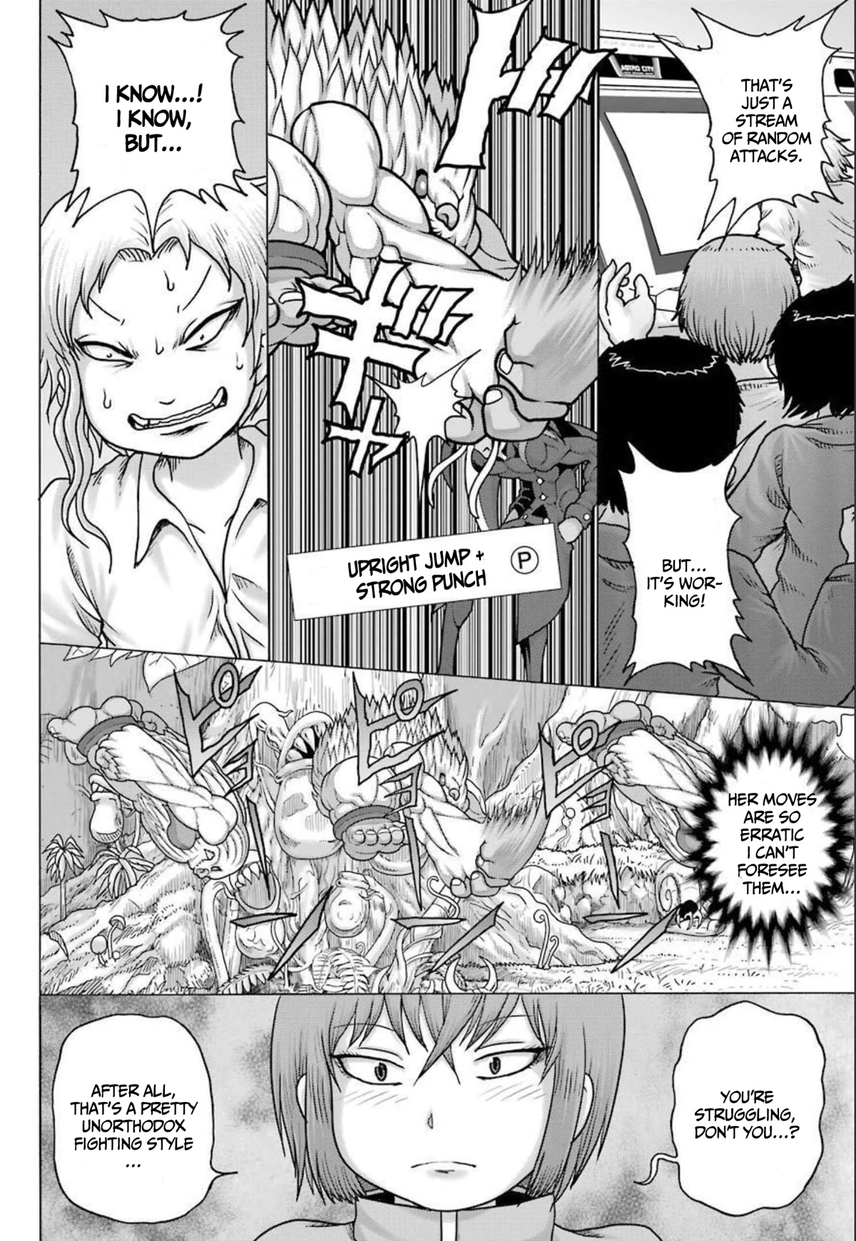 High Score Girl DASH Chapter 22 page 8 - Chapter 22