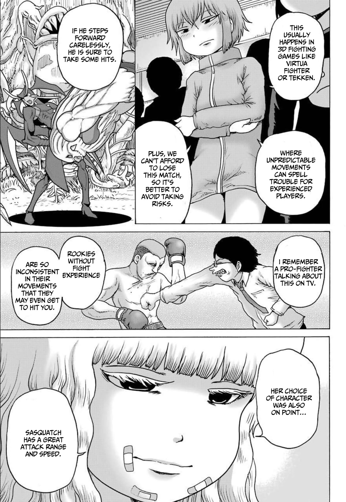 High Score Girl DASH Chapter 22 page 9 - Chapter 22