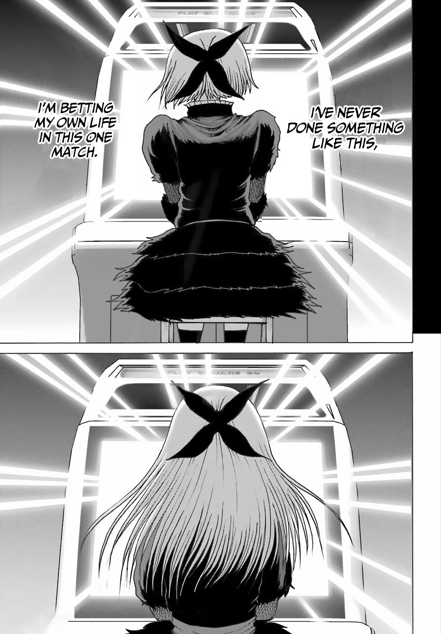High Score Girl DASH Chapter 23 page 18 - Chapter 23