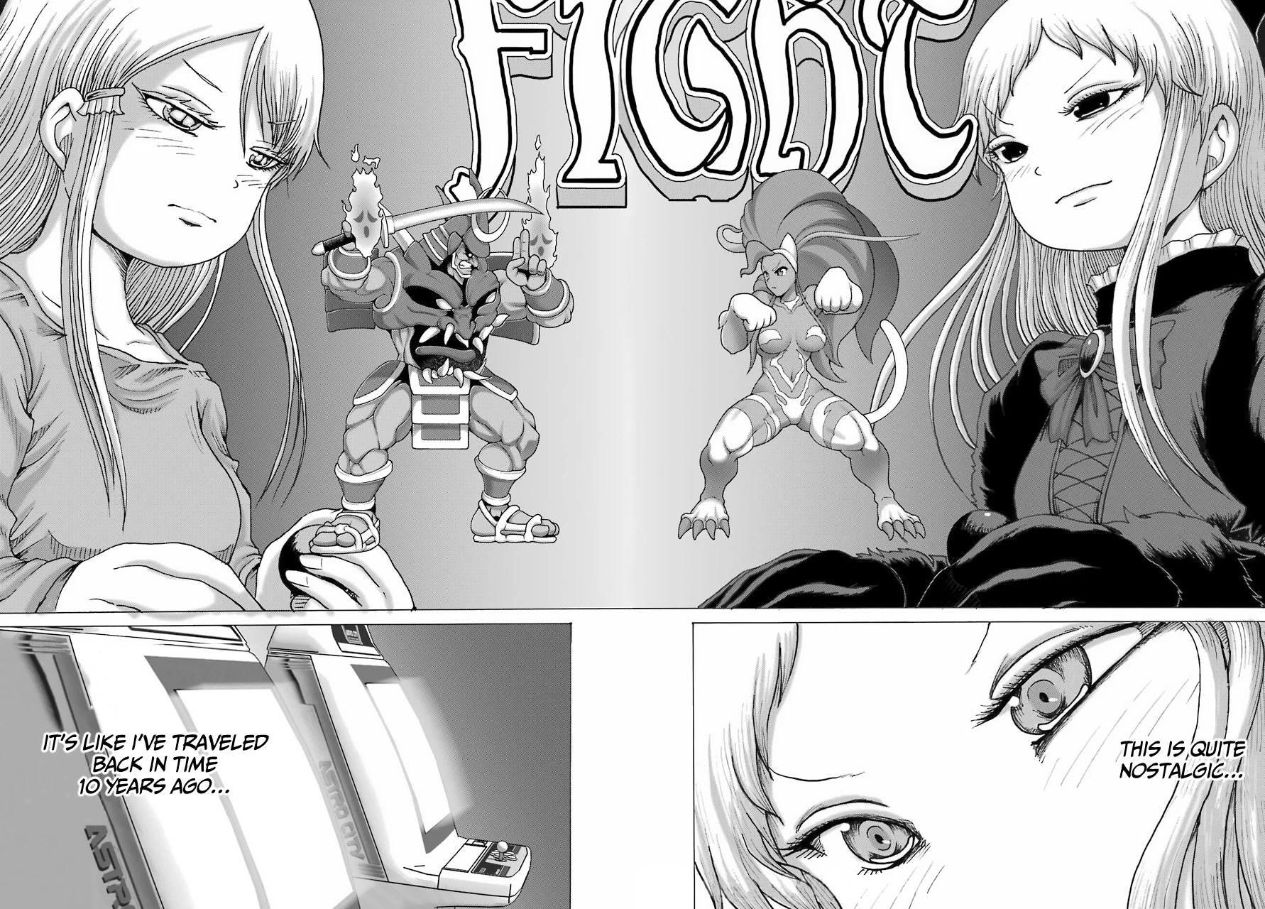 High Score Girl DASH Chapter 23 page 19 - Chapter 23