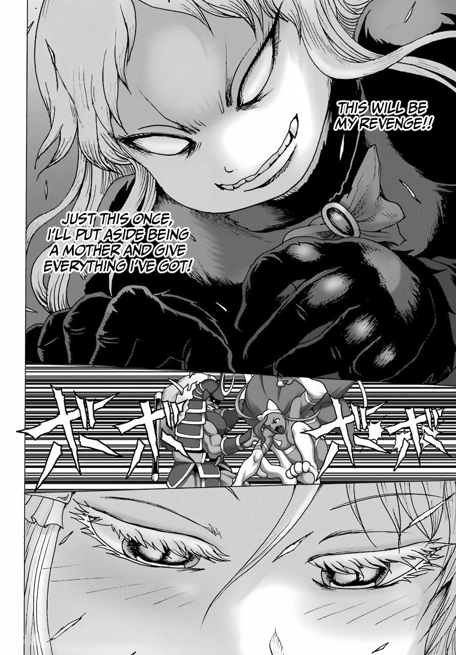 High Score Girl DASH Chapter 23 page 20 - Chapter 23