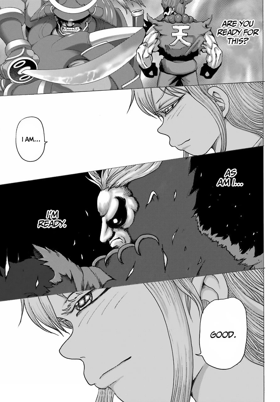 High Score Girl DASH Chapter 23 page 21 - Chapter 23
