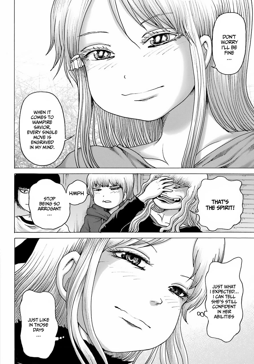 High Score Girl DASH Chapter 23 page 4 - Chapter 23