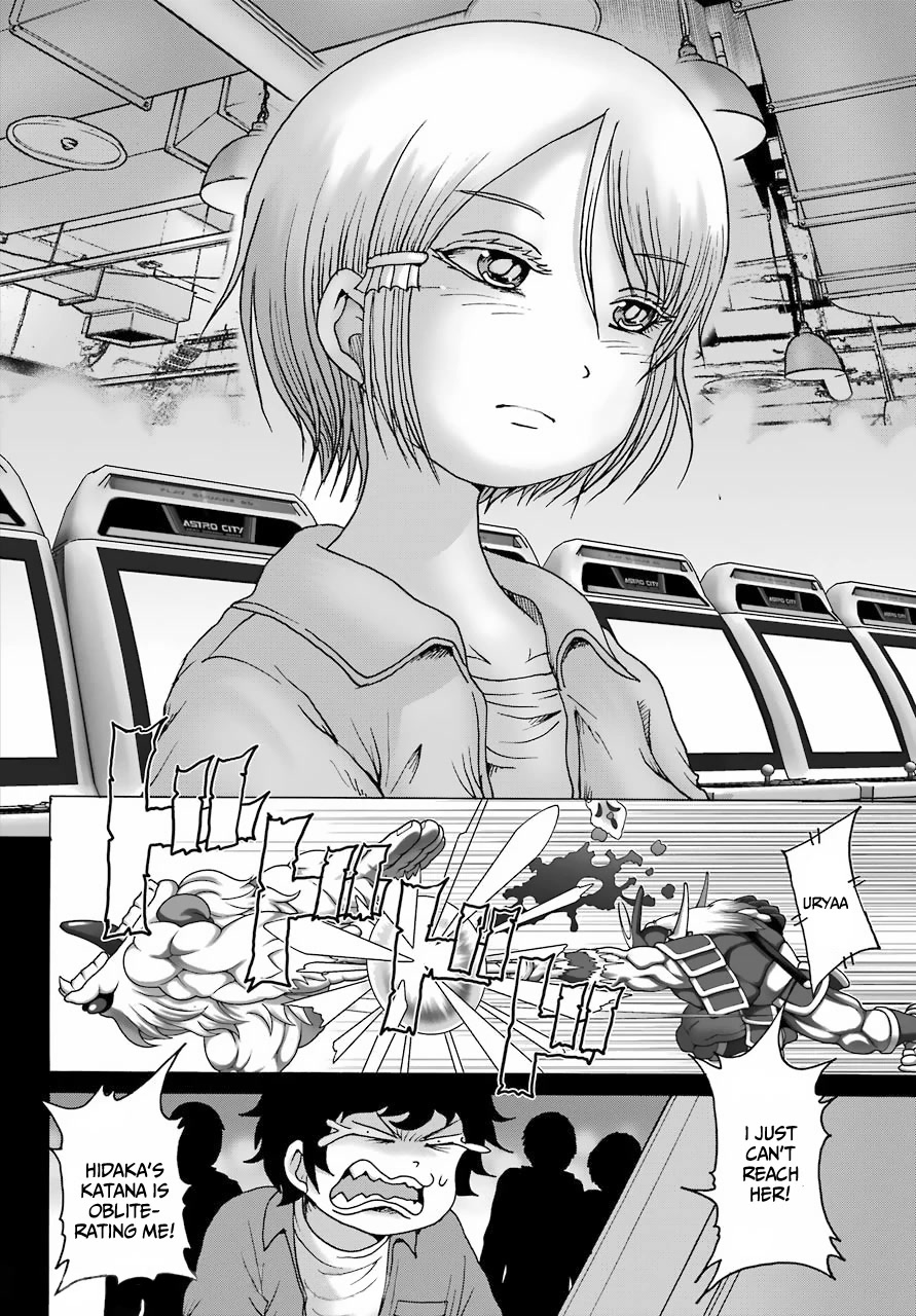 High Score Girl DASH Chapter 23 page 8 - Chapter 23