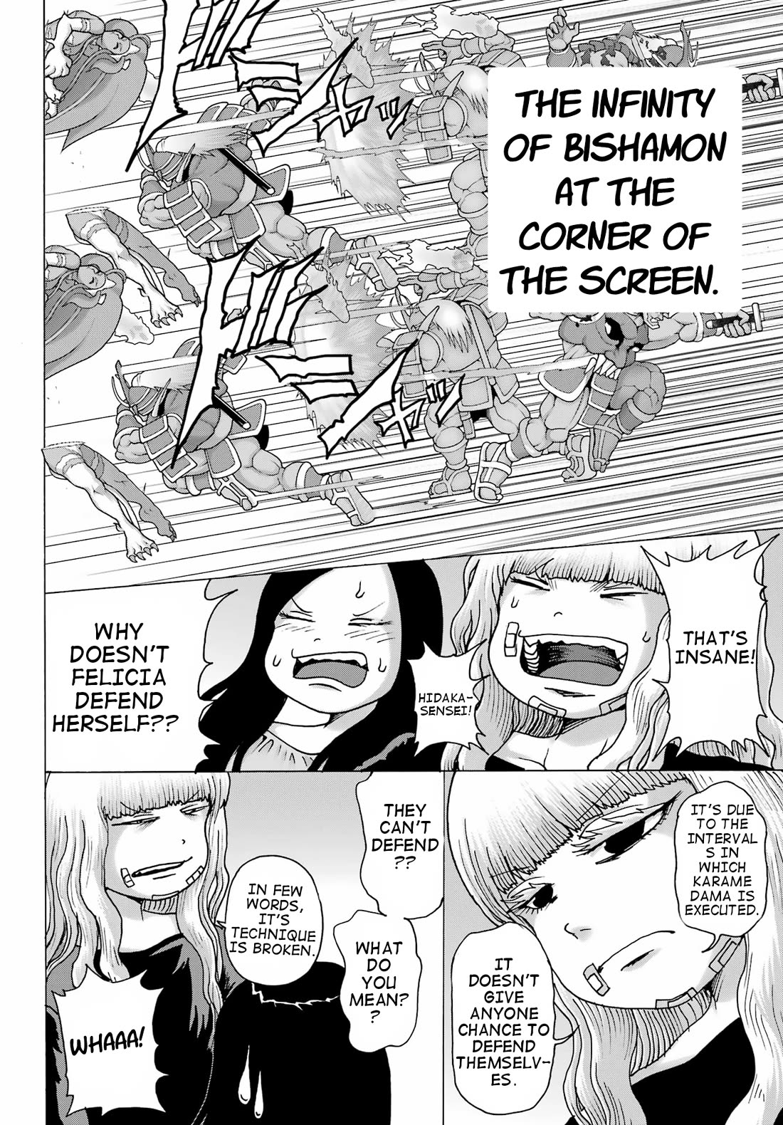High Score Girl DASH Chapter 24 page 10 - Chapter 24