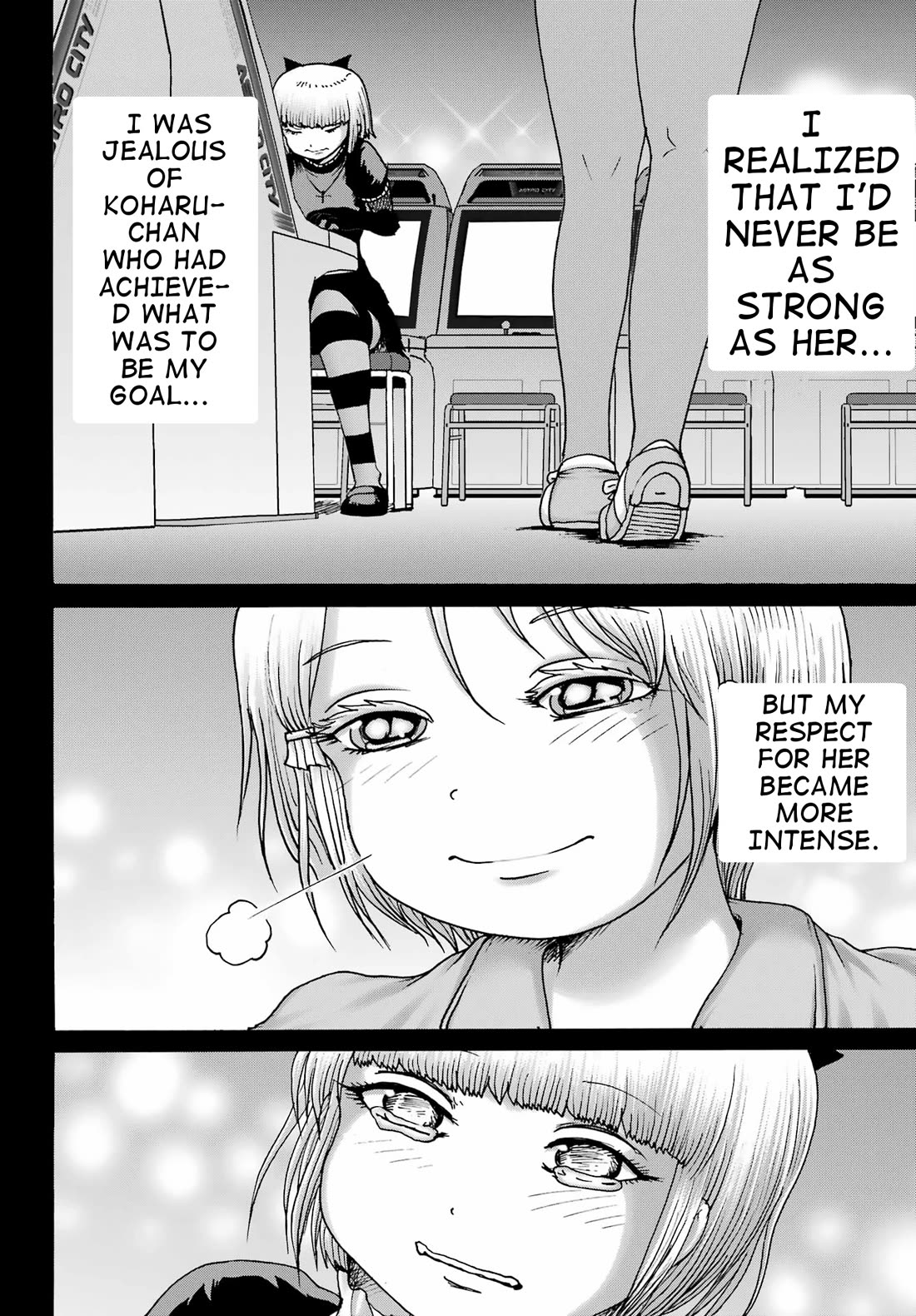 High Score Girl DASH Chapter 24 page 12 - Chapter 24