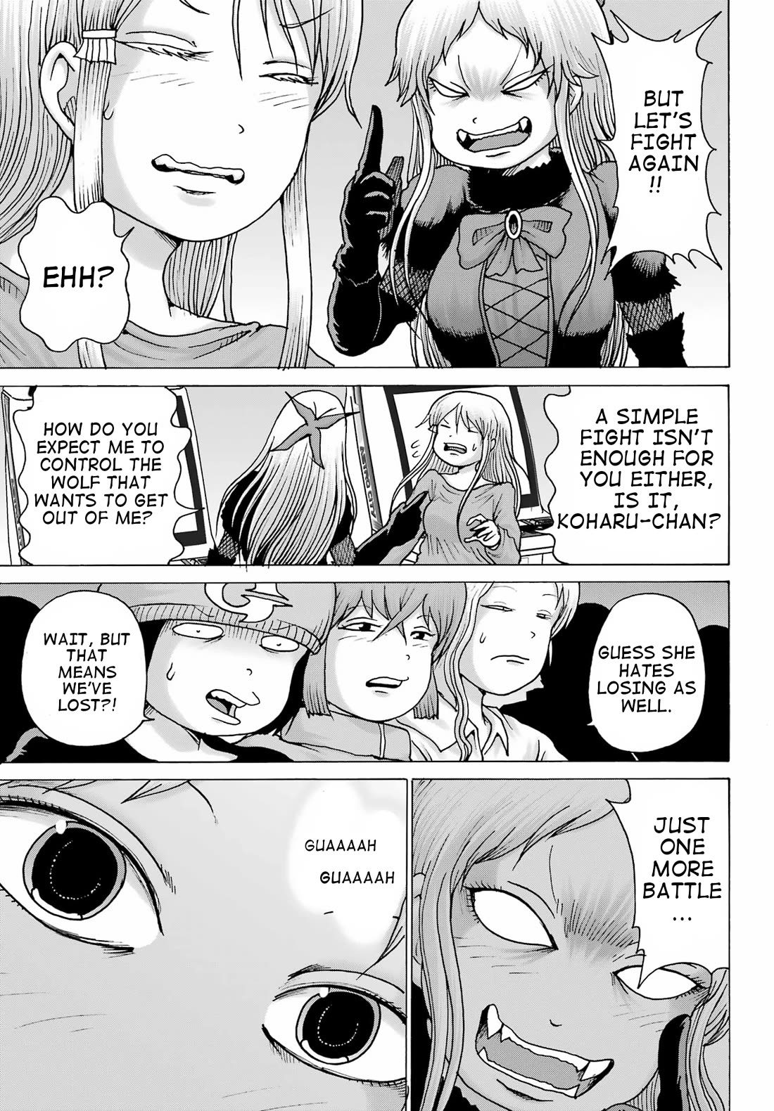 High Score Girl DASH Chapter 24 page 16 - Chapter 24