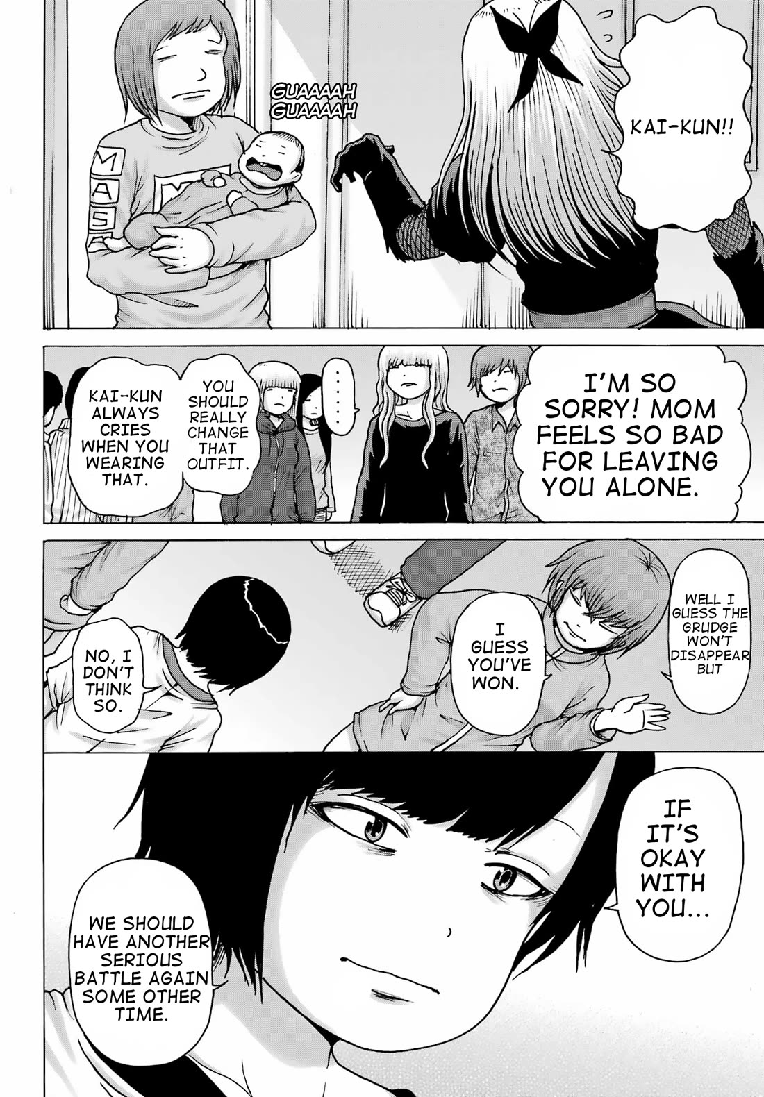 High Score Girl DASH Chapter 24 page 17 - Chapter 24