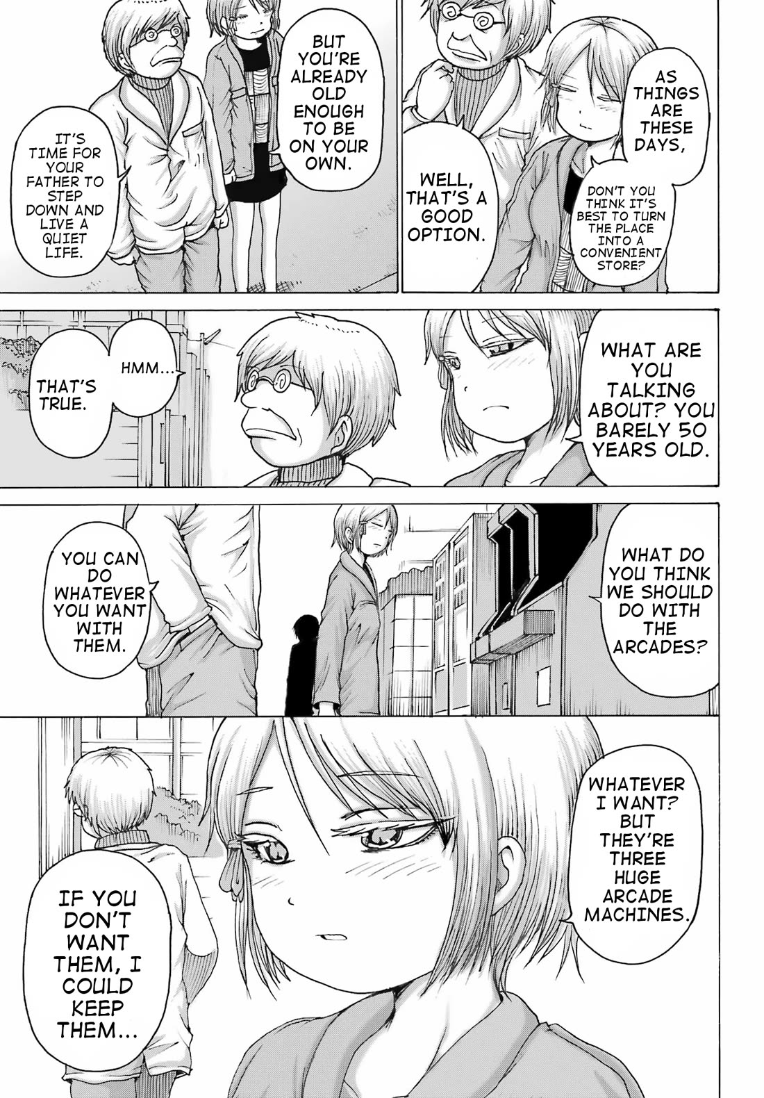 High Score Girl DASH Chapter 24 page 22 - Chapter 24