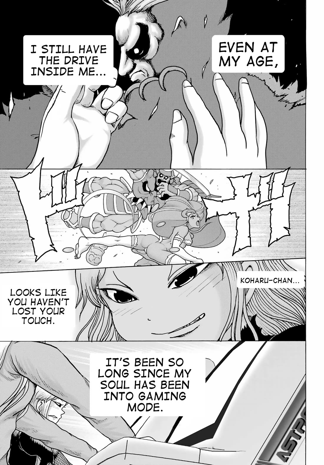 High Score Girl DASH Chapter 24 page 5 - Chapter 24