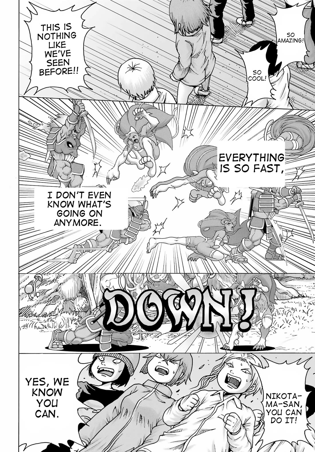 High Score Girl DASH Chapter 24 page 6 - Chapter 24